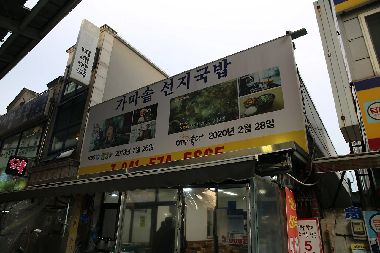 MG0A4485_новый размер.JPG