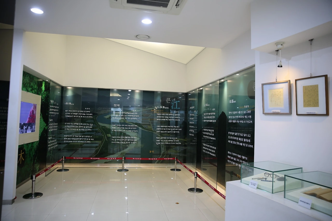 MG0A7190_новый размер.JPG