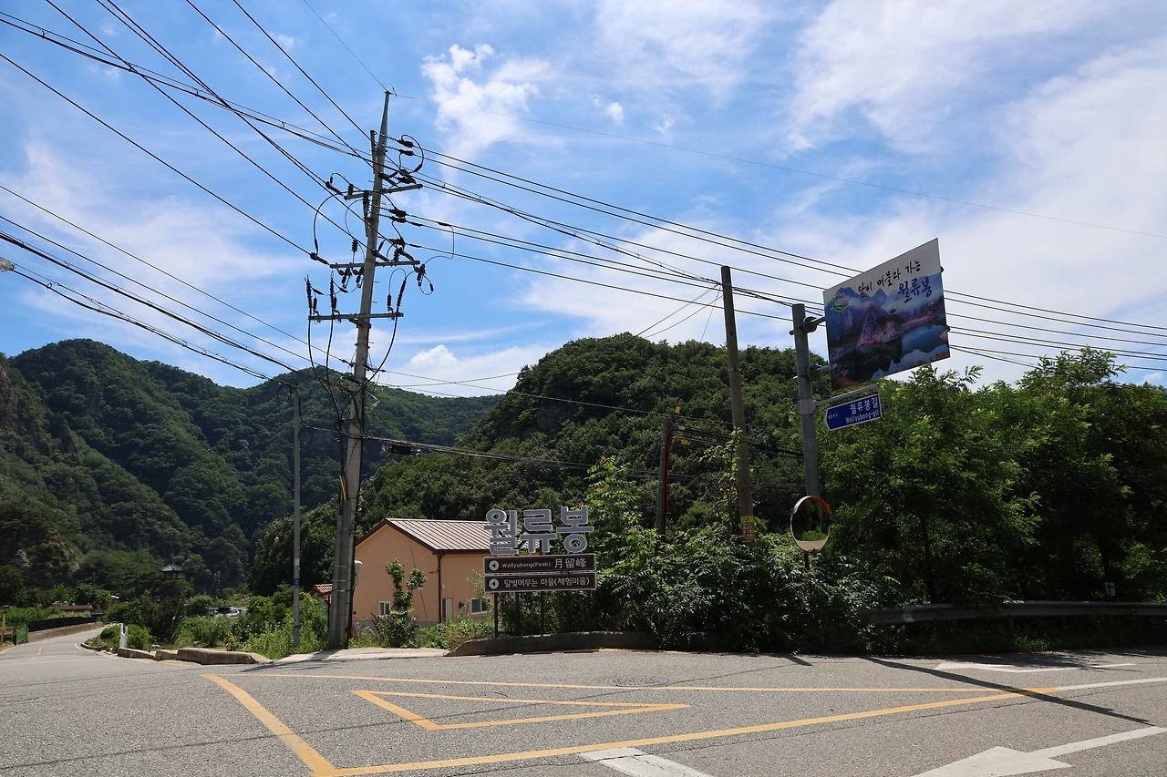 월류봉01.JPG