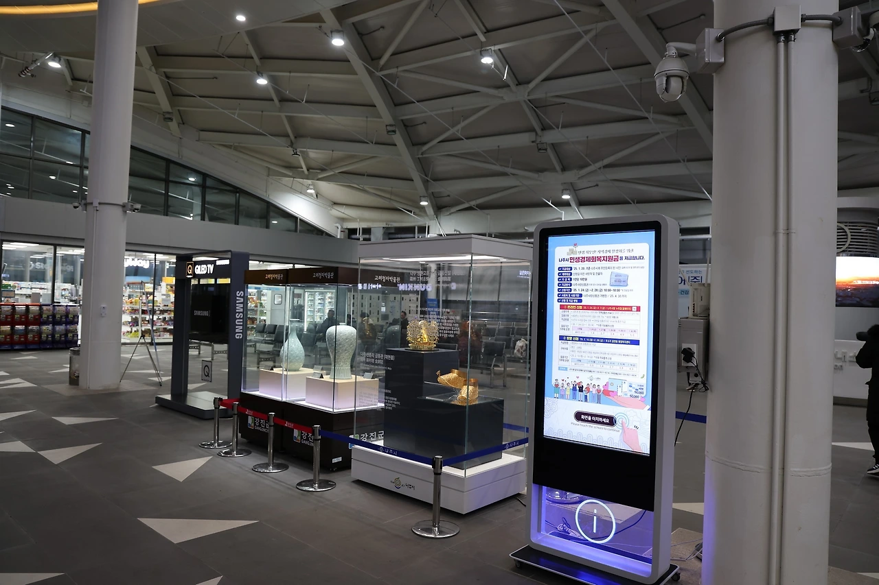 0R5A0012_новый размер.JPG