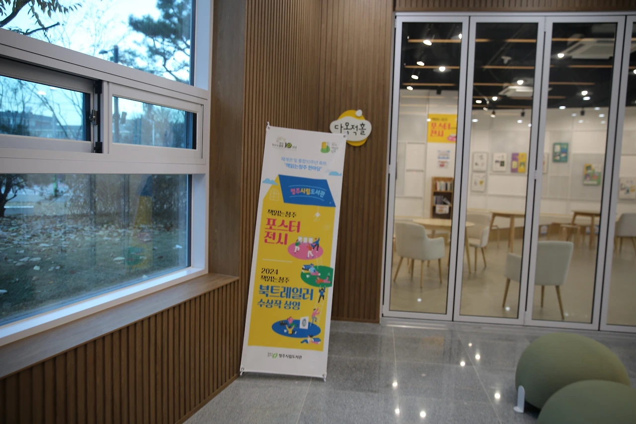 MG0A1405_новый размер.JPG