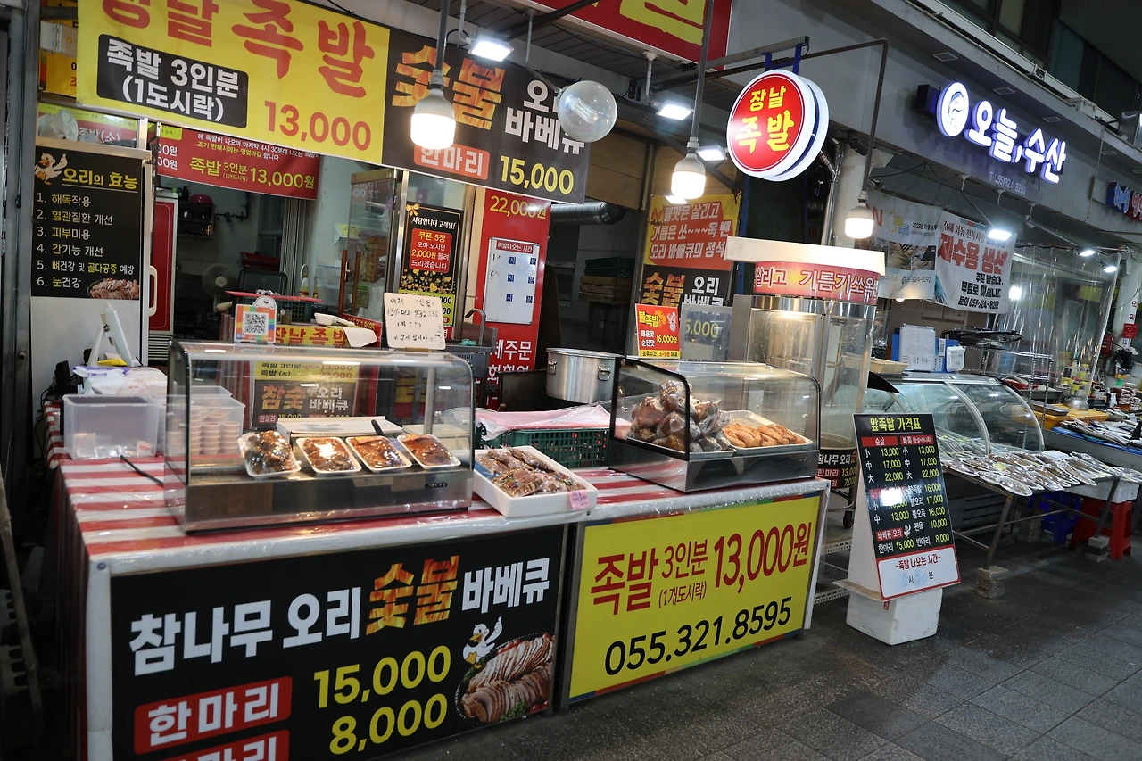 0R5A4689_новый размер.JPG