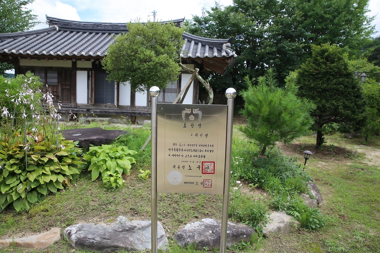 MG0A6626_новый размер.JPG