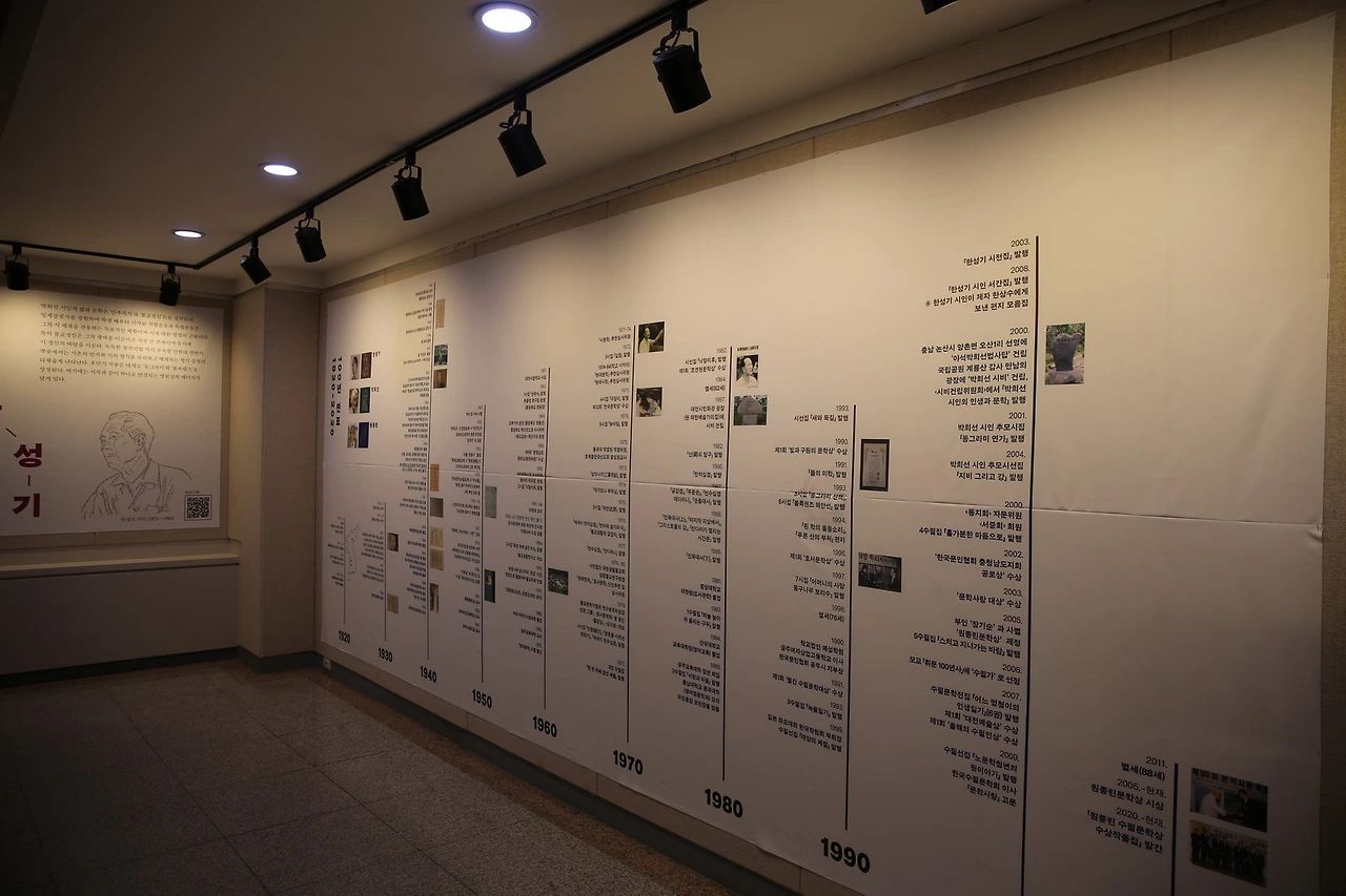 MG0A3235_новый размер.JPG