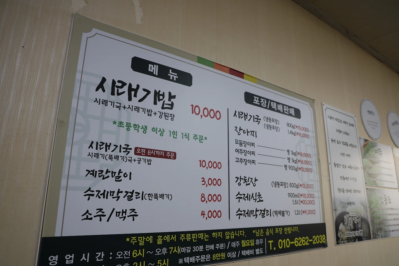 0R5A8223_новый размер.JPG