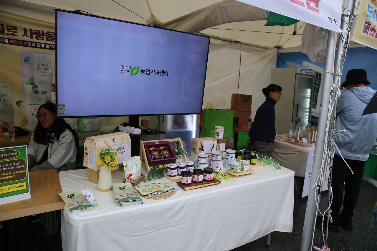 MG0A3150_новый размер.JPG