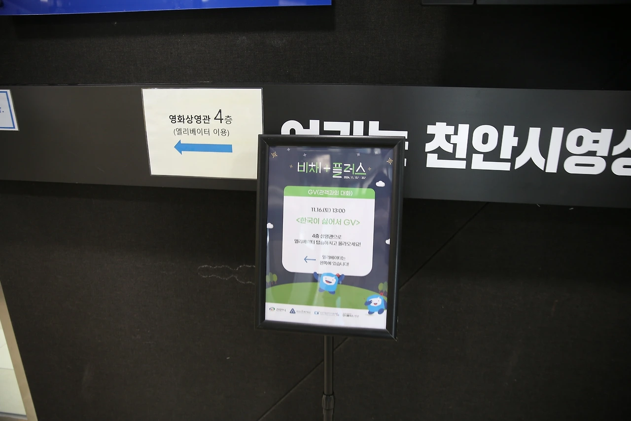 MG0A0929_новый размер.JPG