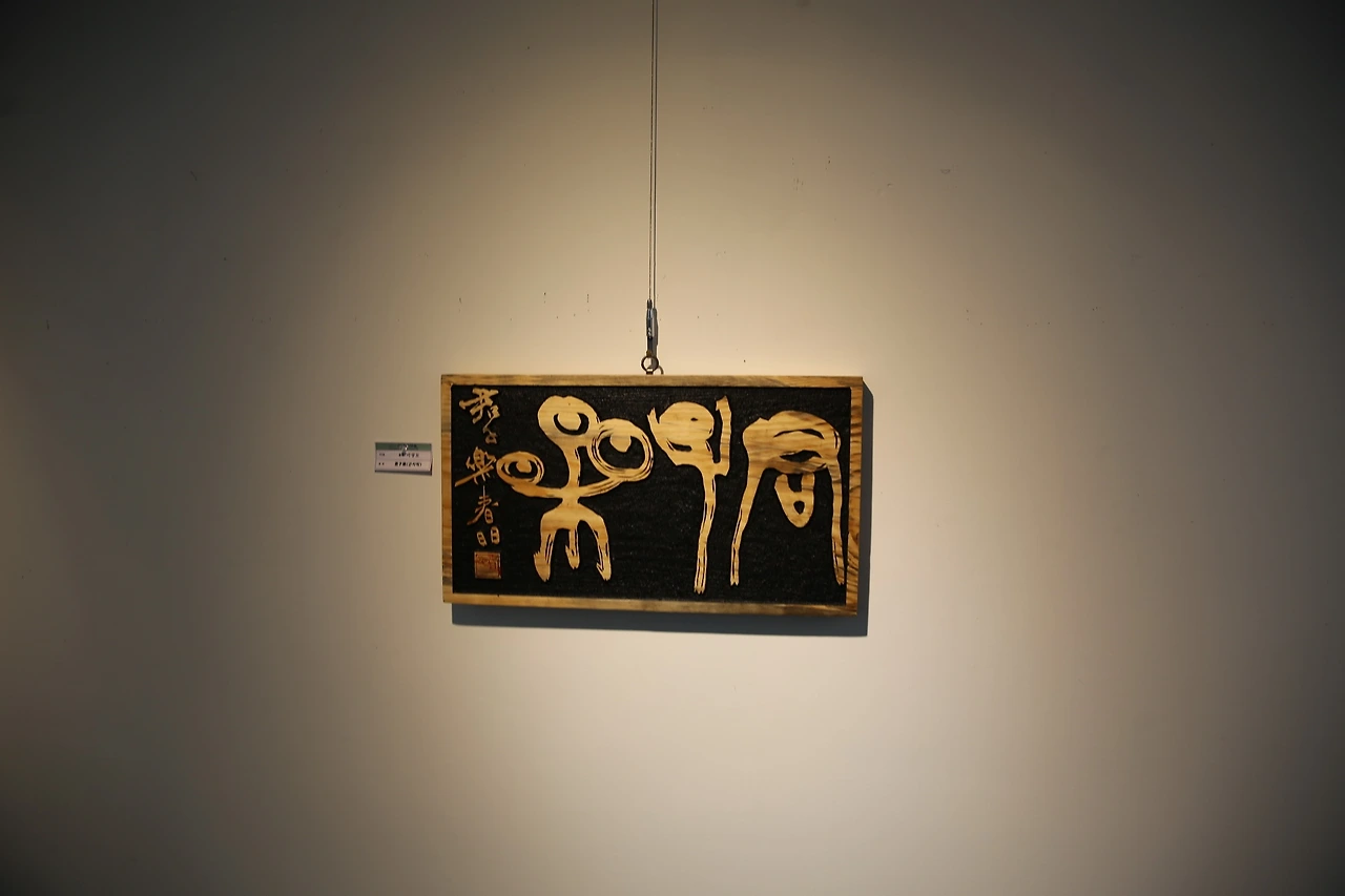 MG0A8025_новый размер.JPG