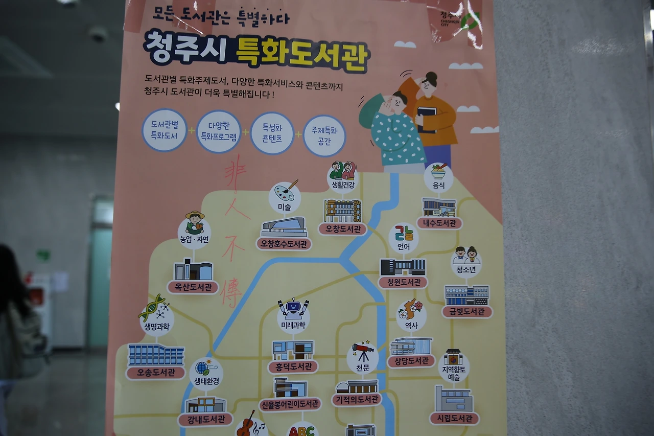 MG0A9947_новый размер.JPG