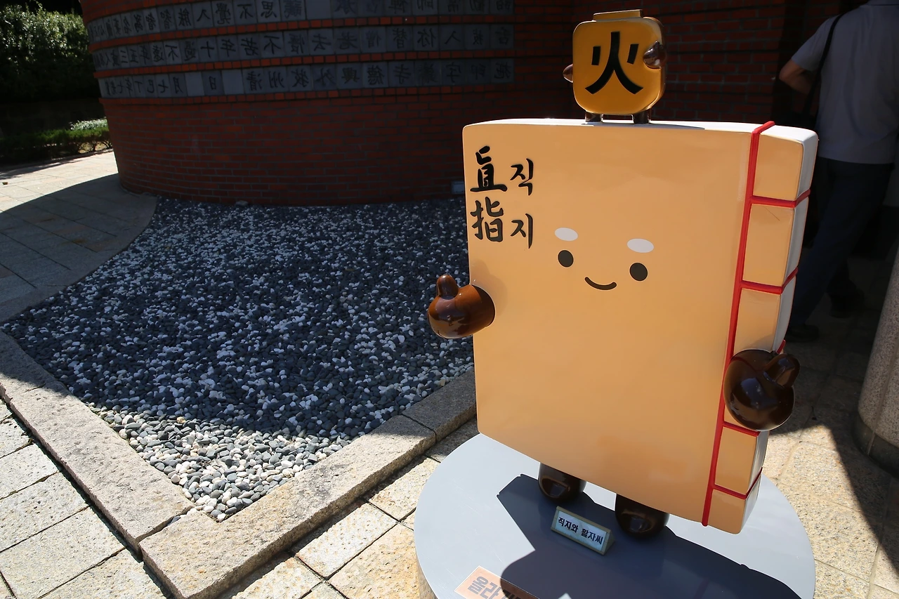 MG0A8933_новый размер.JPG