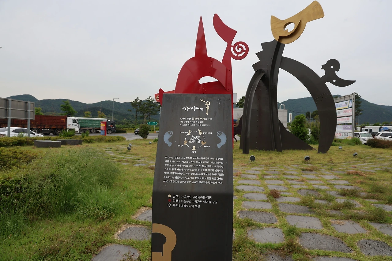 0R5A1749_новый размер.JPG