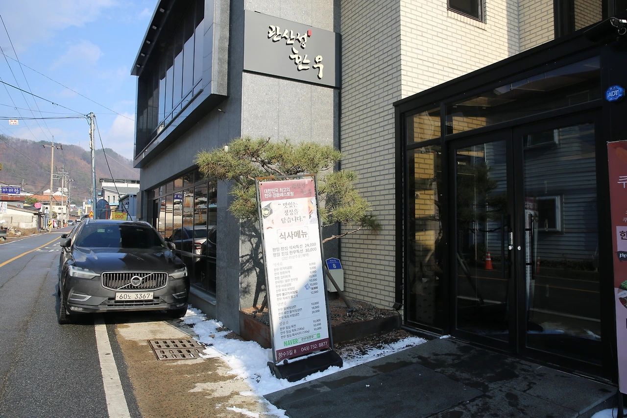 MG0A5226_новый размер.JPG