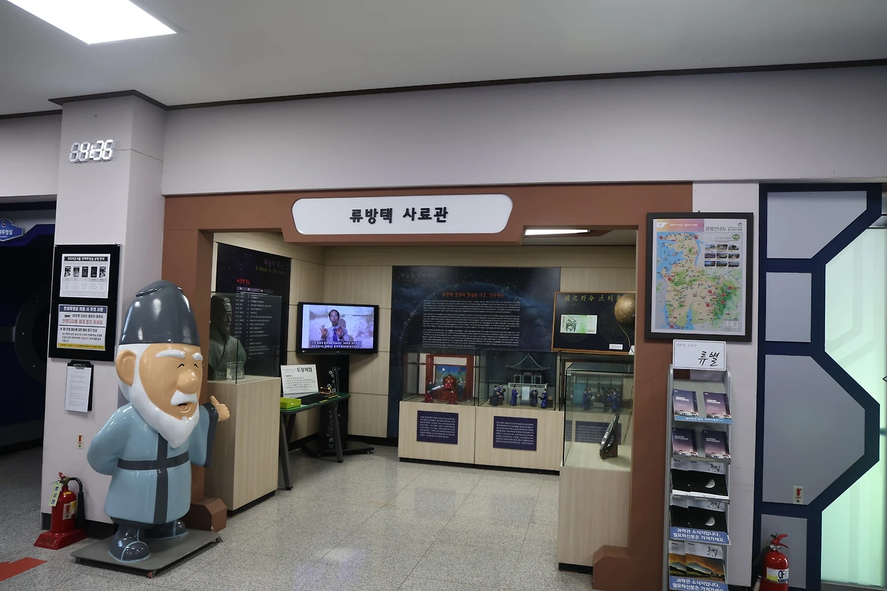 0R5A6082_новый размер.JPG