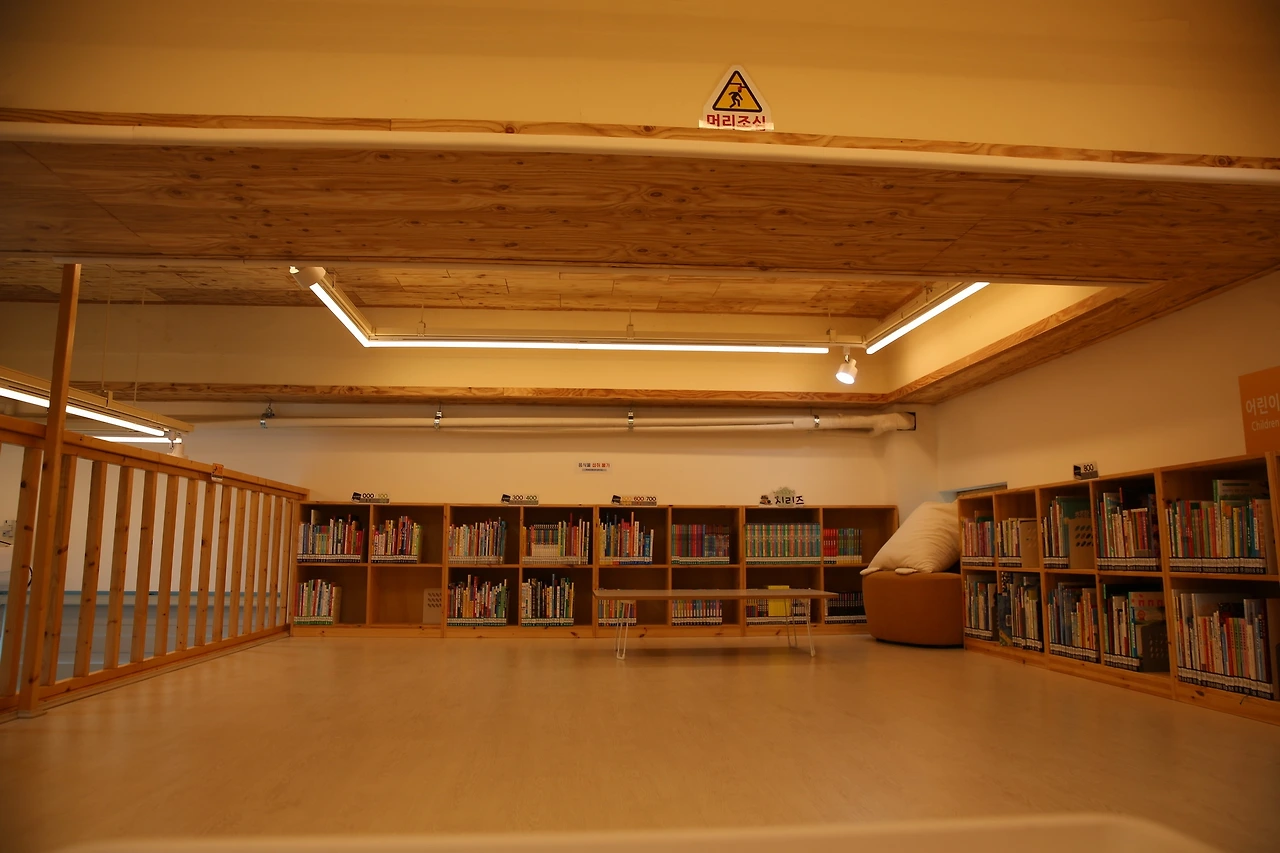 군서 작은도서관10.JPG