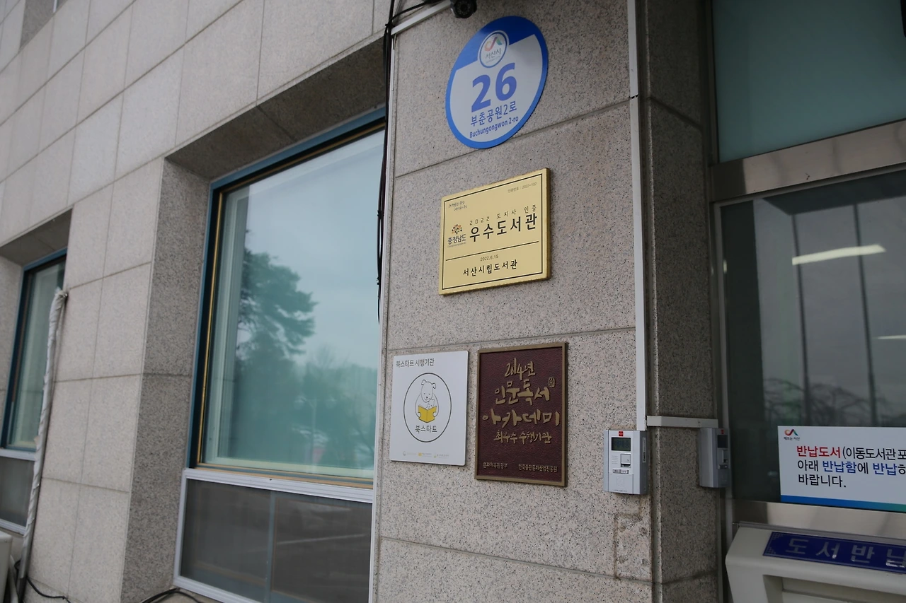 MG0A0851_новый размер.JPG