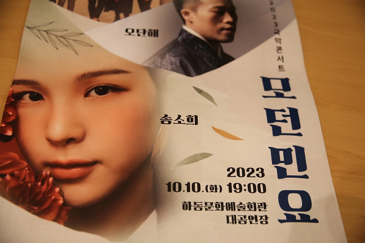 MG0A6040_новый размер.JPG