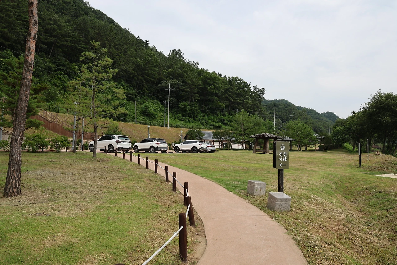 0R5A7889_новый размер.JPG