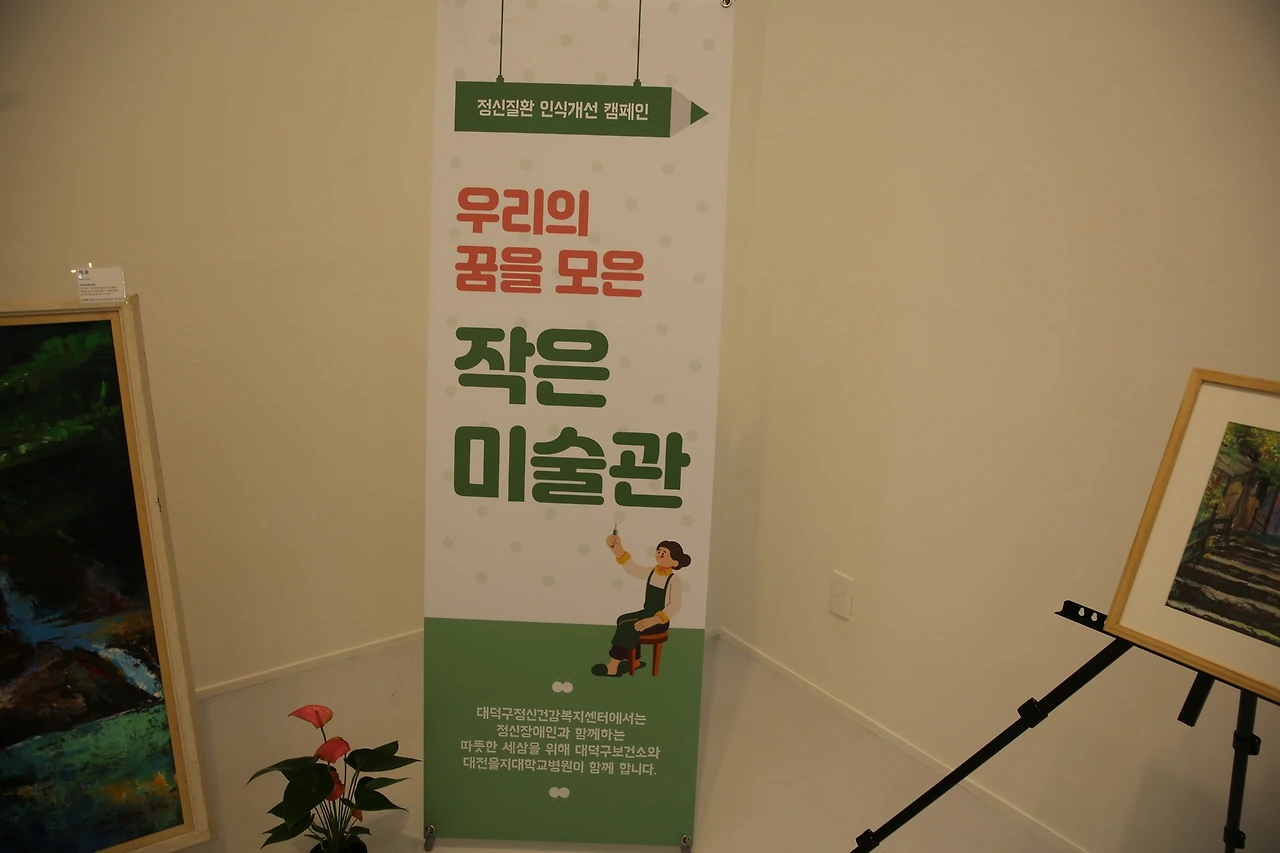 MG0A2995_новый размер.JPG