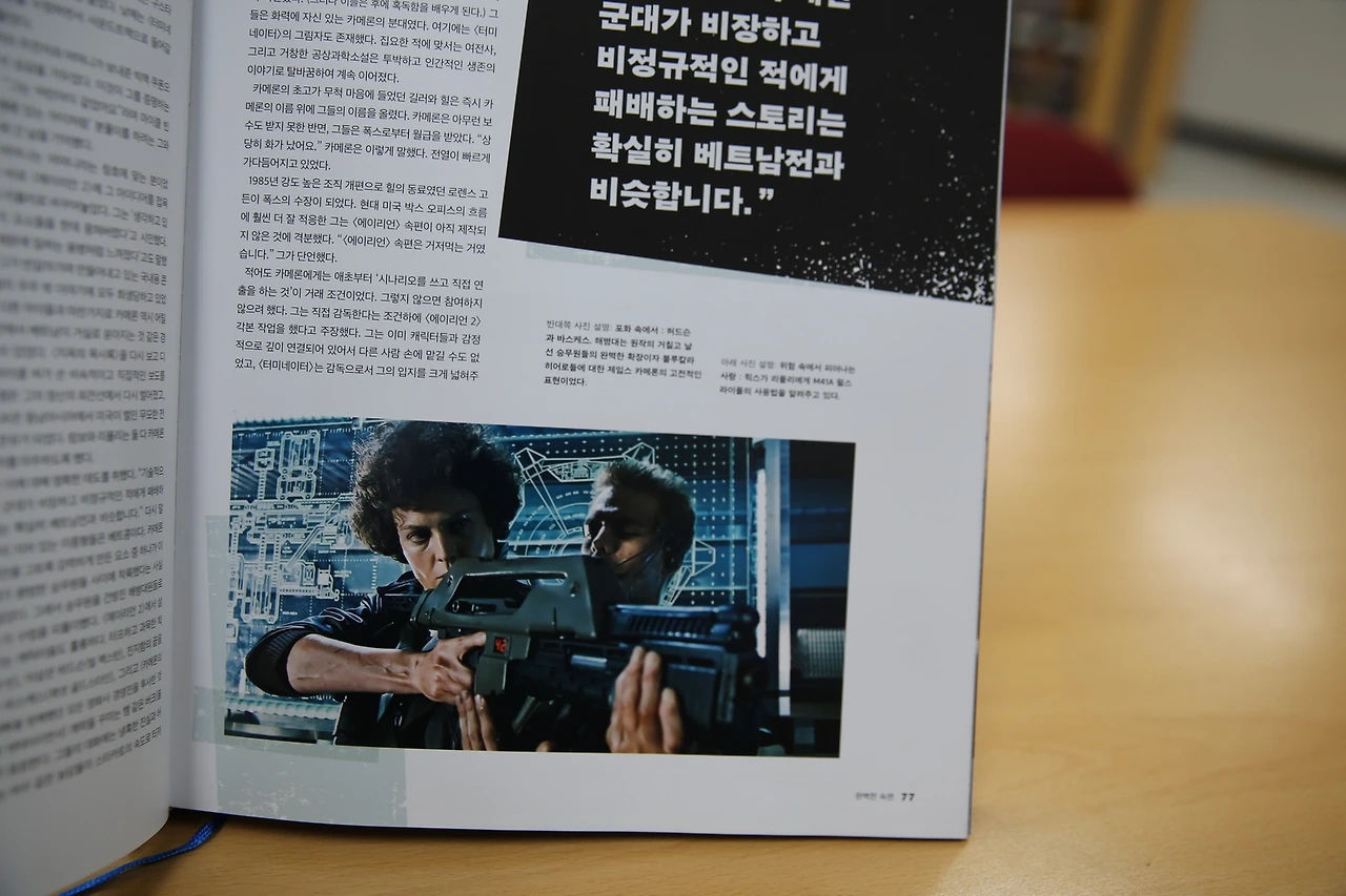 MG0A6833_новый размер.JPG