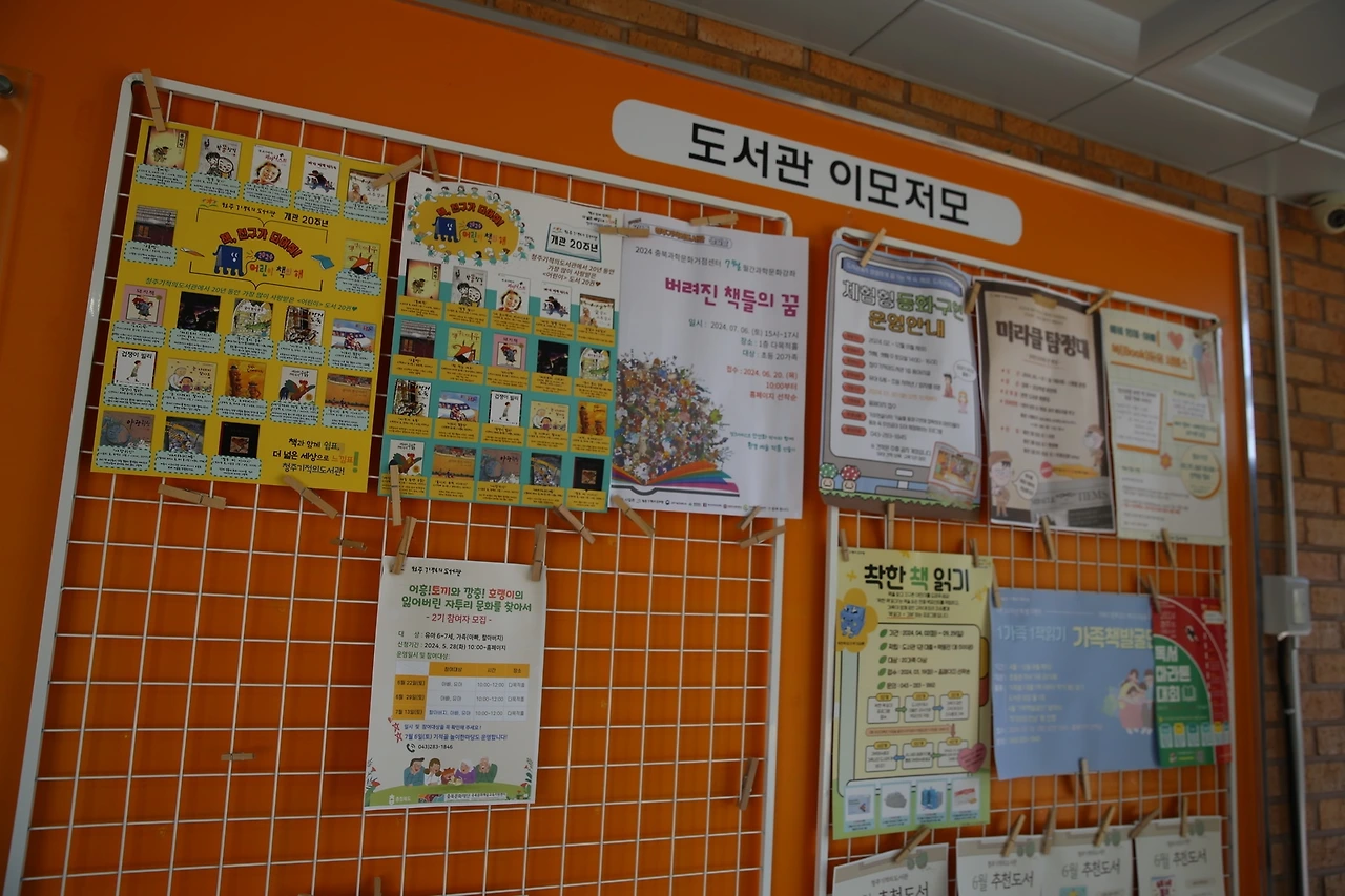 MG0A1294_новый размер.JPG