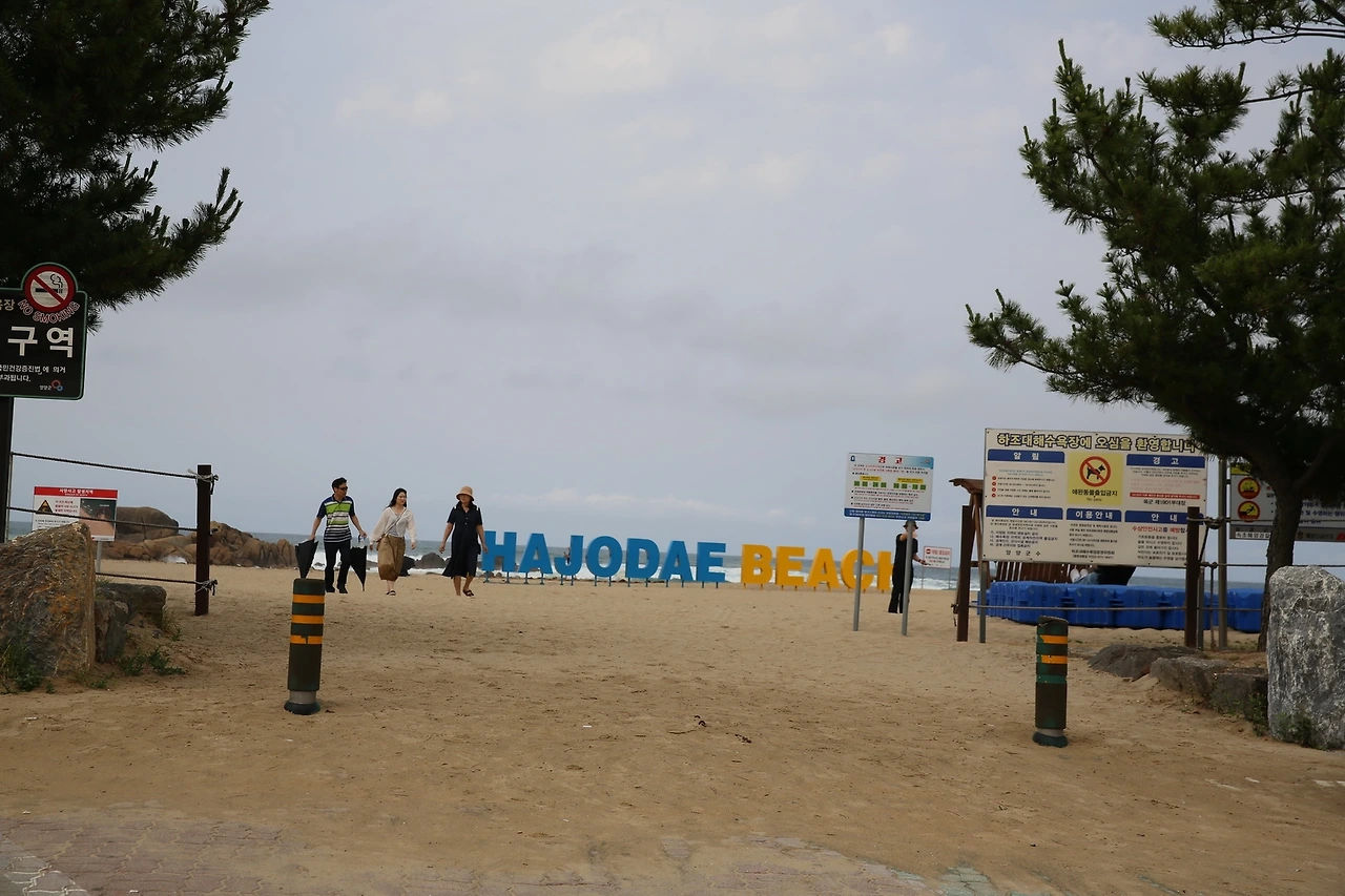 하조베이09.JPG