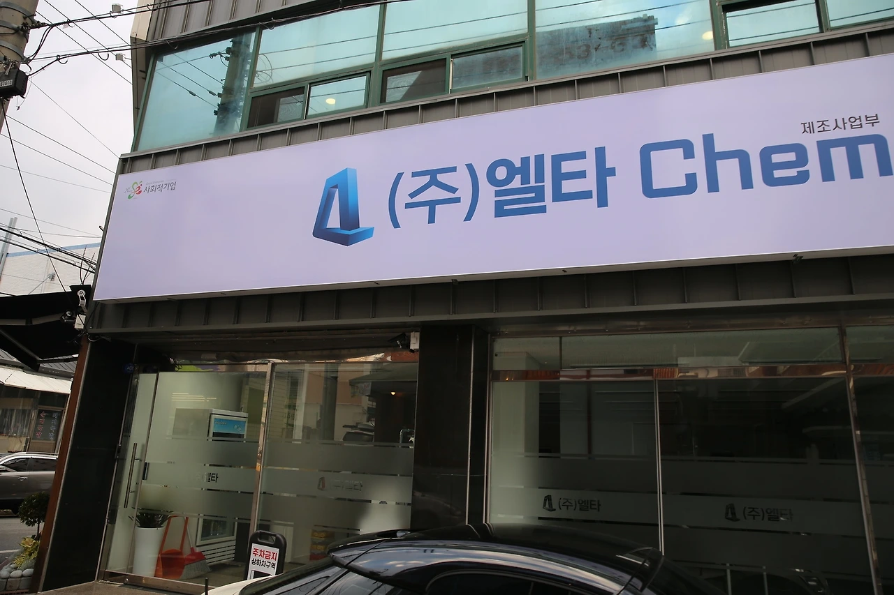 MG0A2976_новый размер.JPG