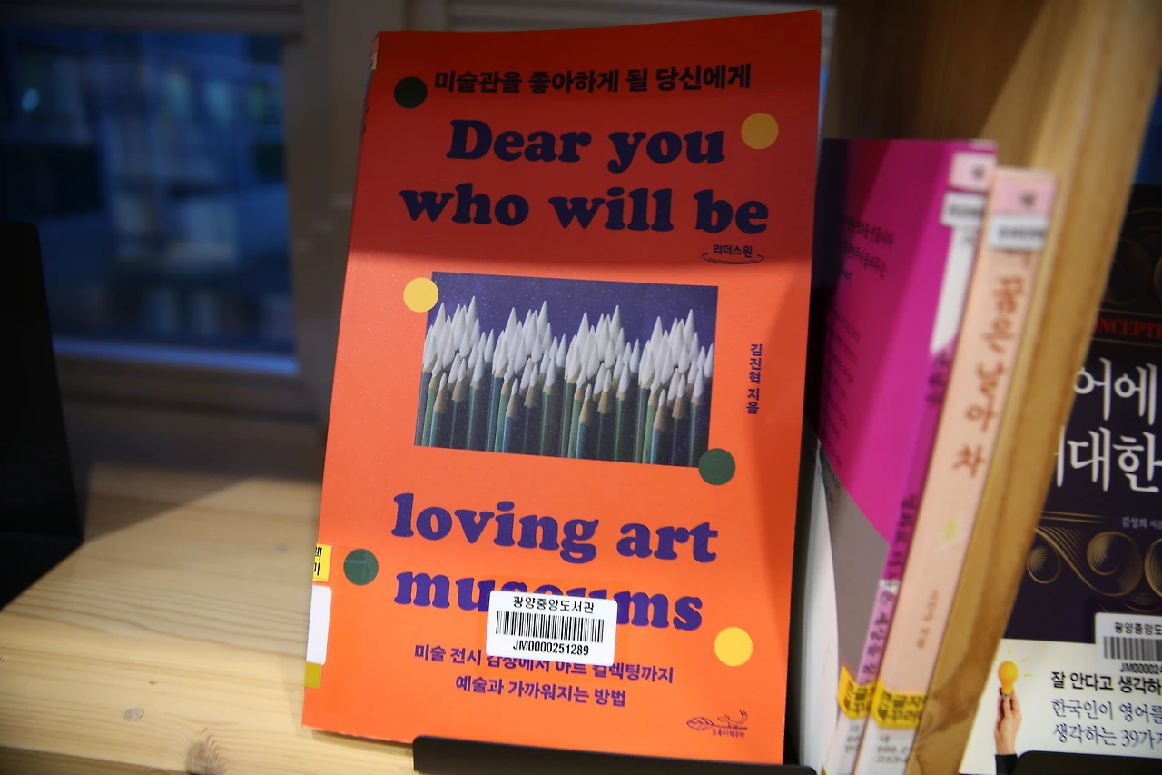 MG0A4344_новый размер.JPG