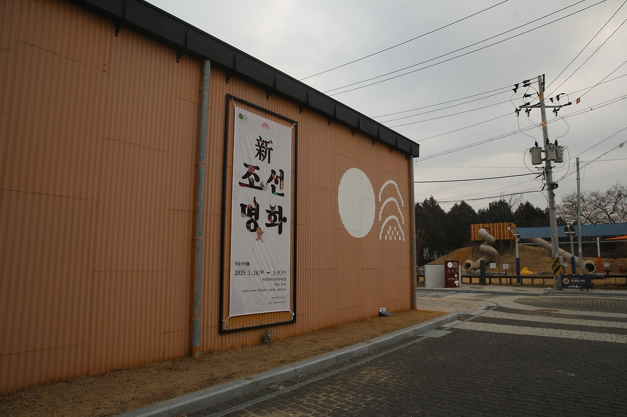 MG0A6935_новый размер.JPG