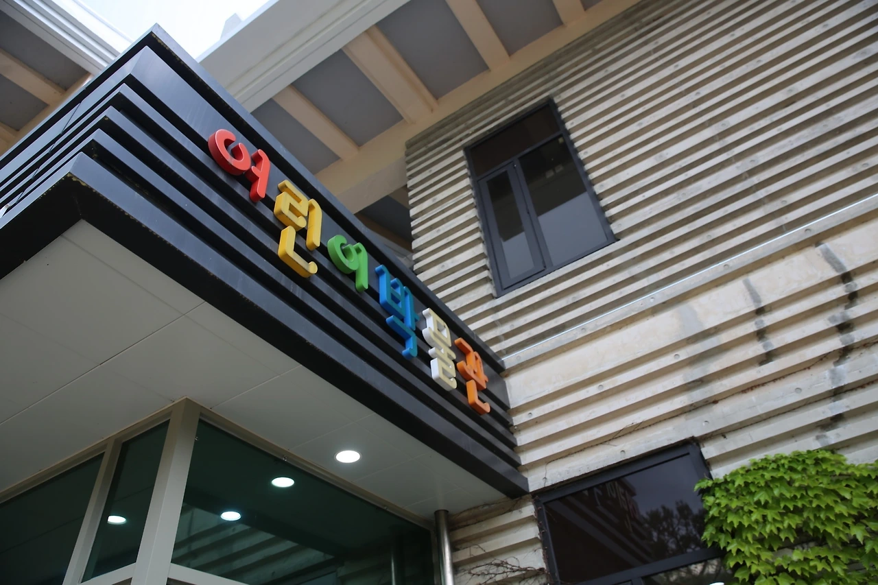 MG0A1681_новый размер.JPG