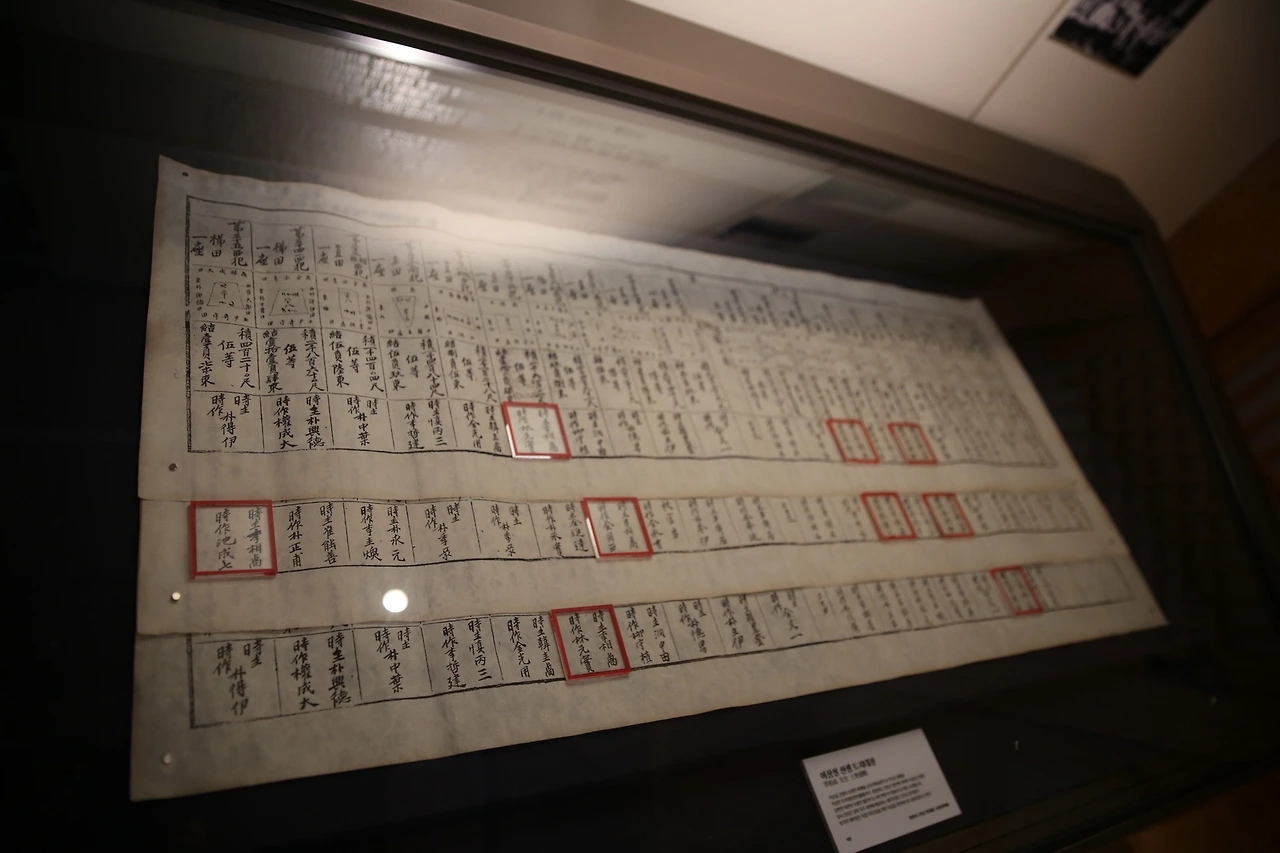 MG0A1482_новый размер.JPG