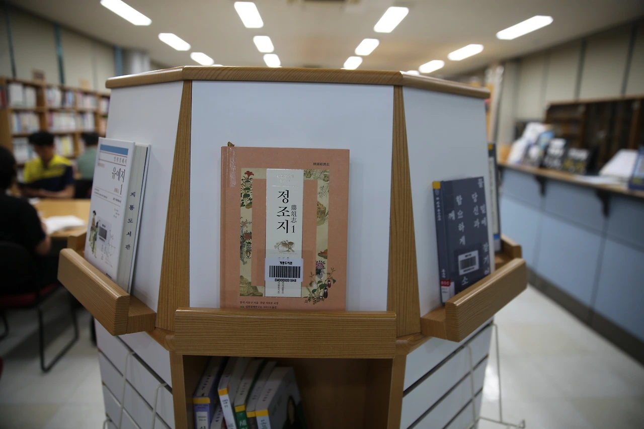 MG0A9714_новый размер.JPG