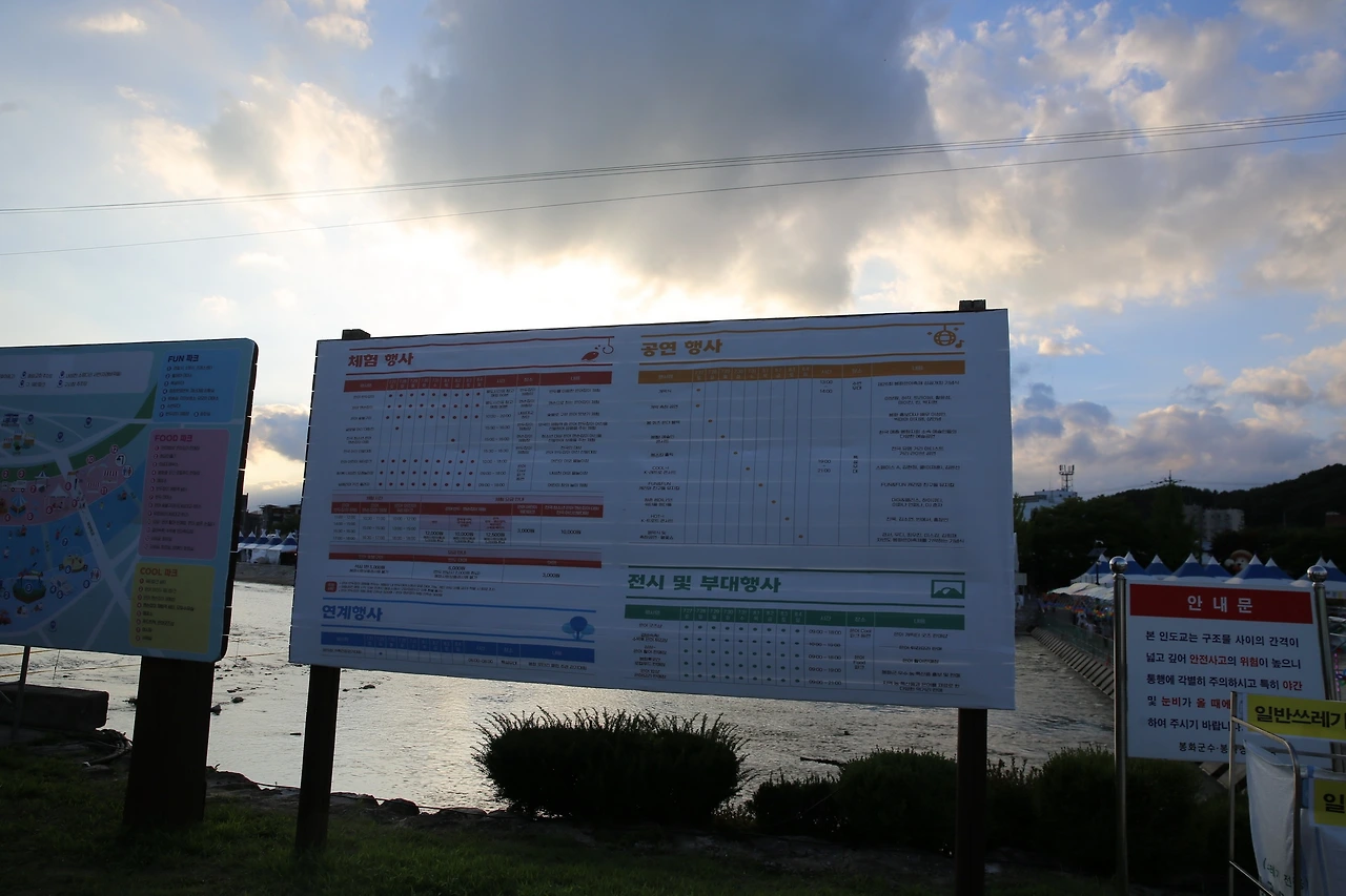 MG0A5088_новый размер.JPG