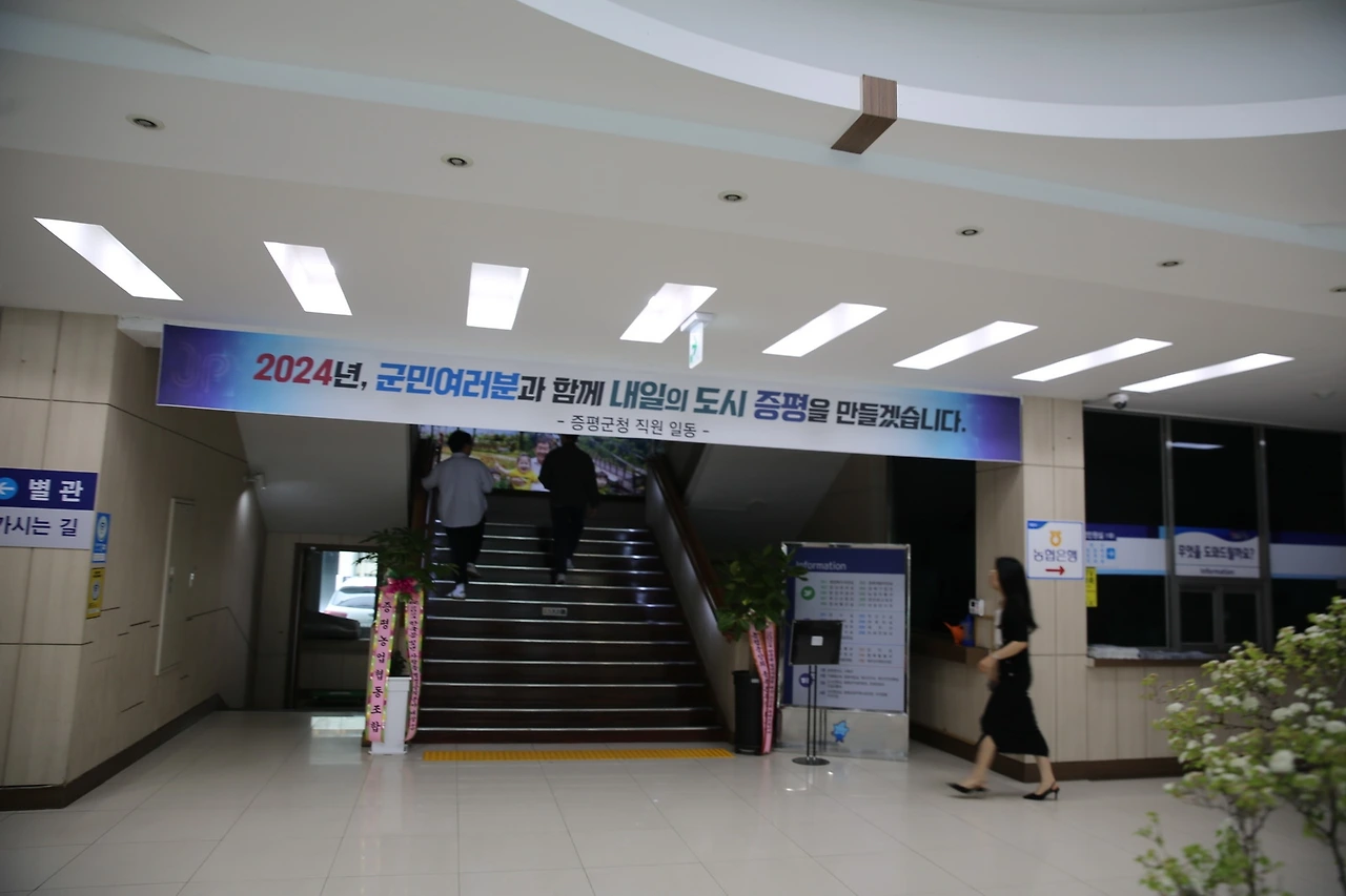 MG0A1601_новый размер.JPG