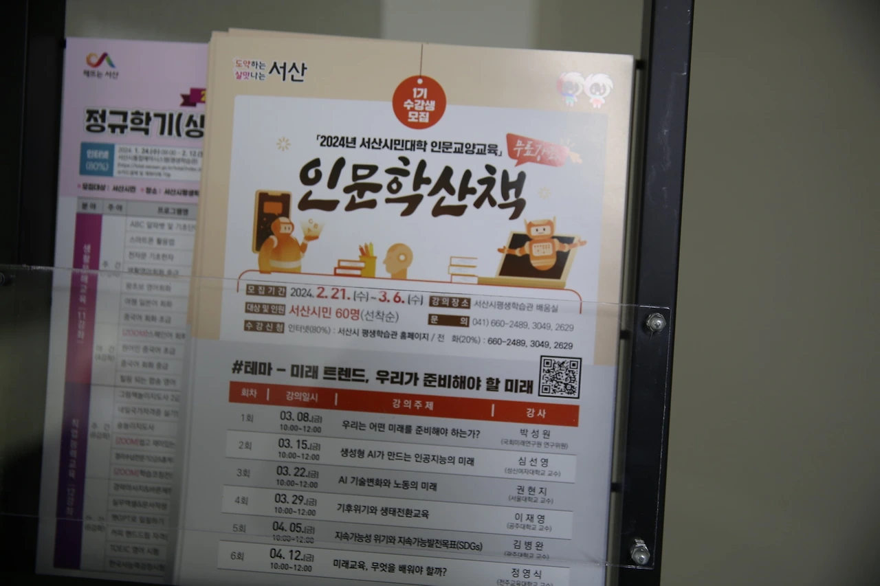 MG0A0939_новый размер.JPG