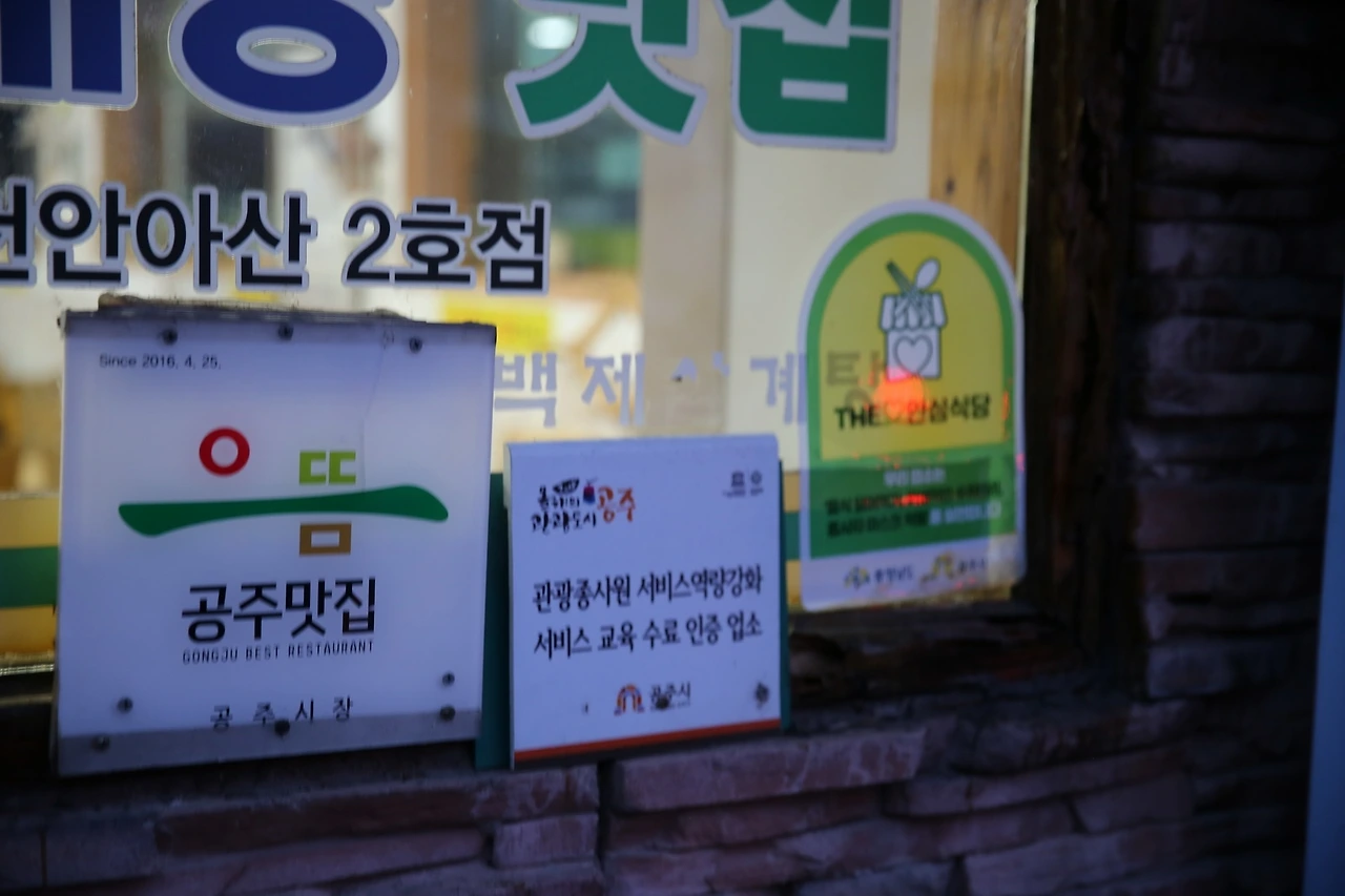 MG0A5009_новый размер.JPG