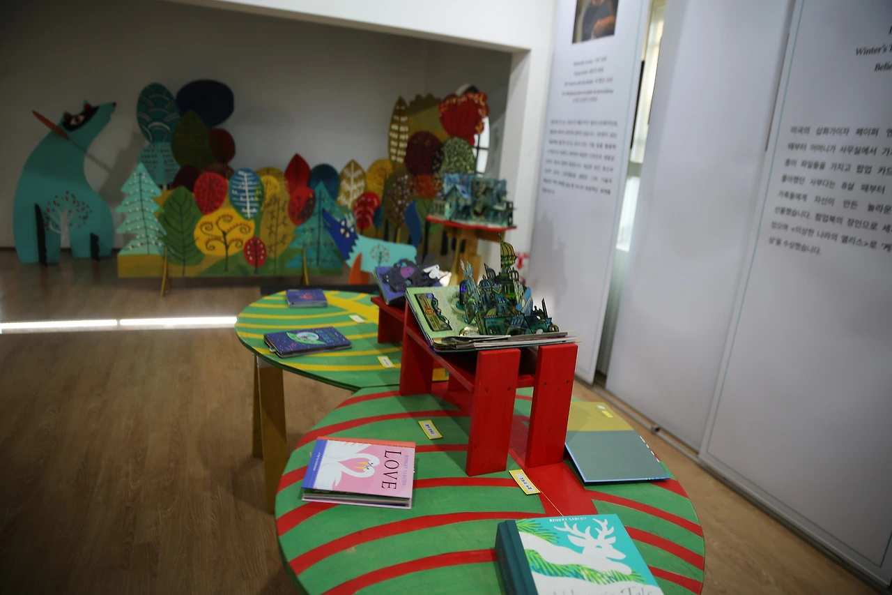 MG0A4624_новый размер.JPG