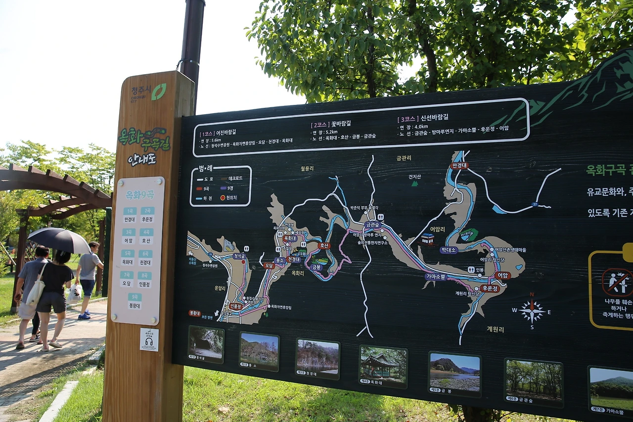 MG0A6805_новый размер.JPG