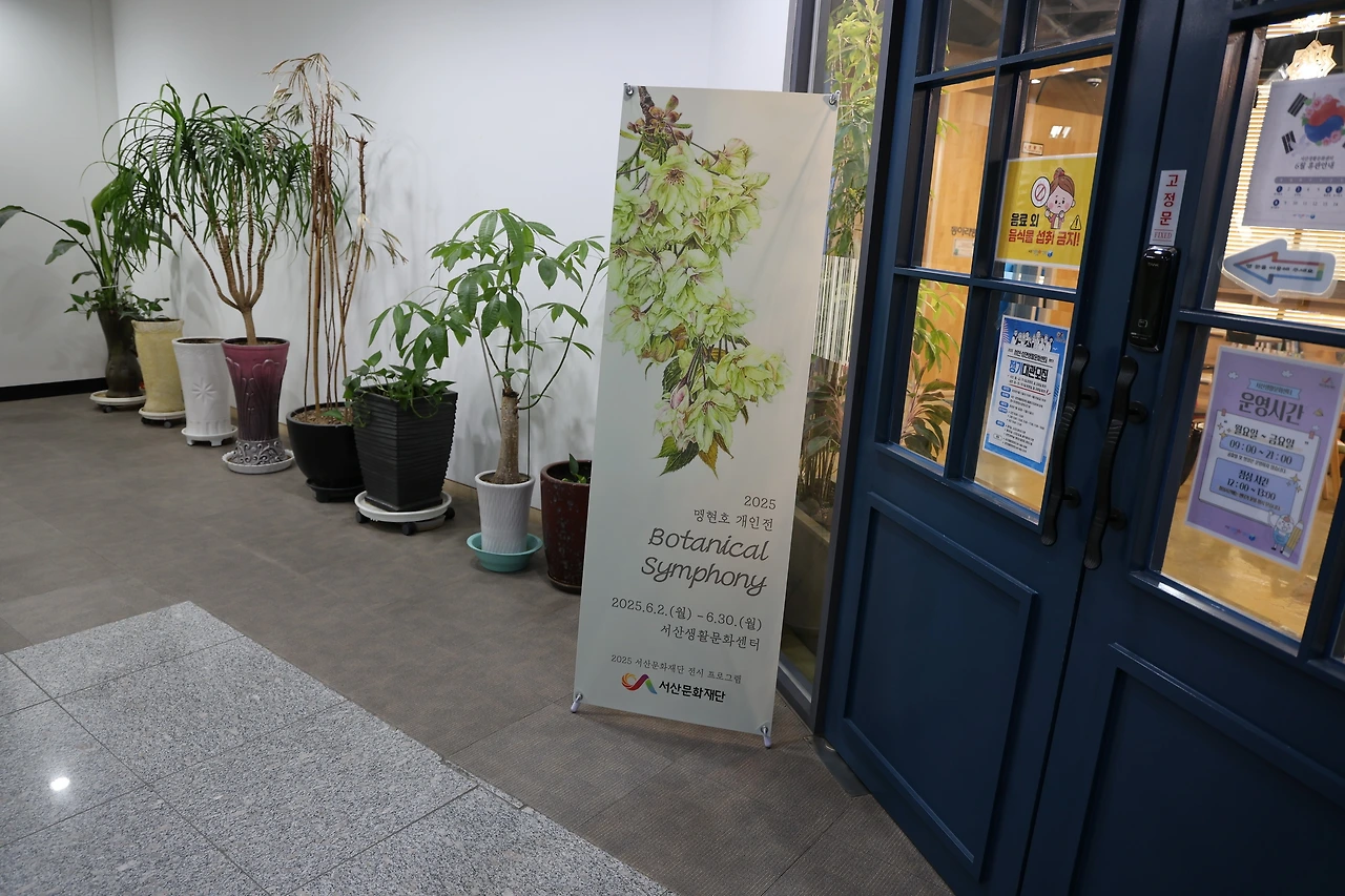 0R5A4976_новый размер.JPG