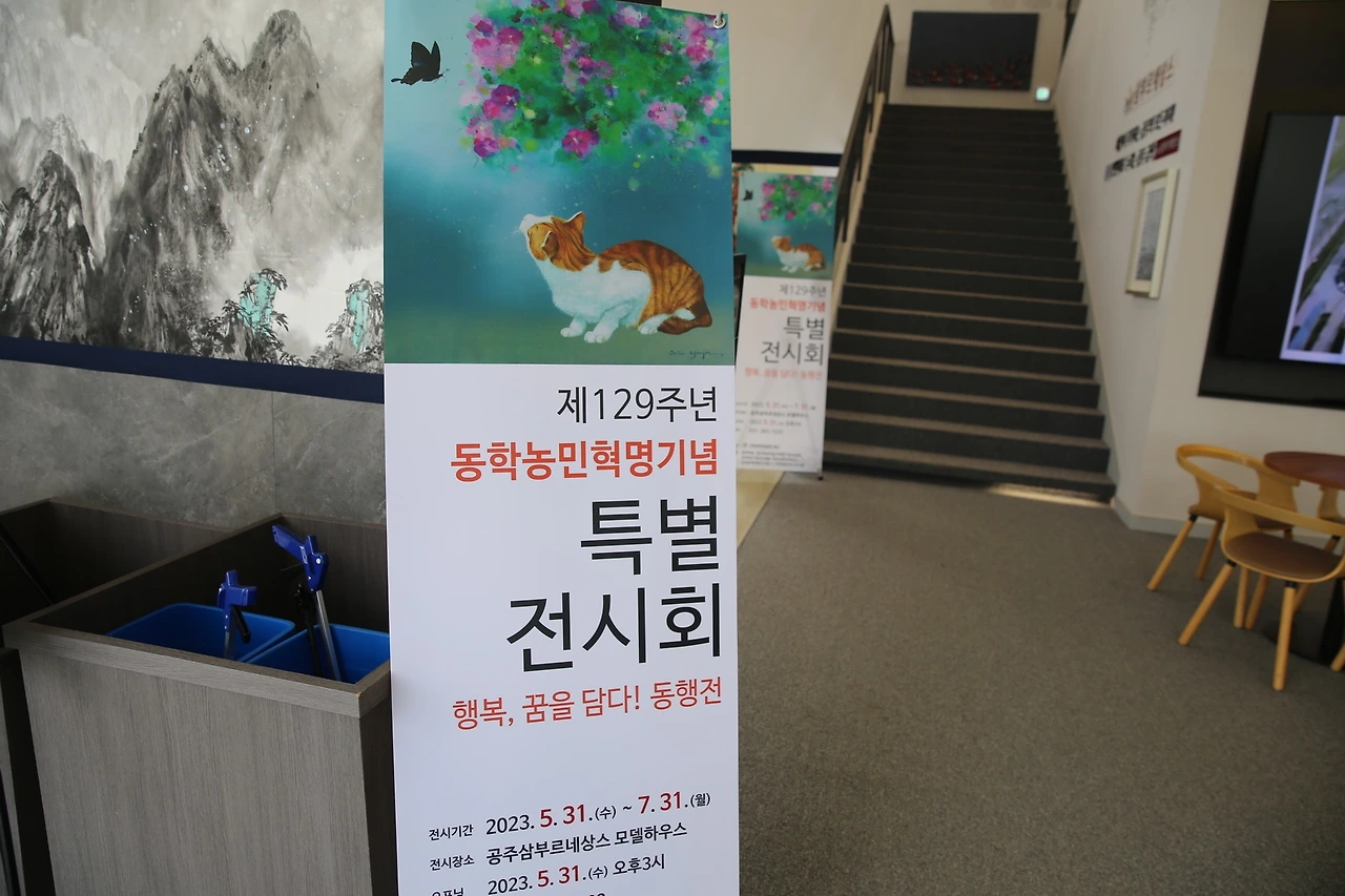 MG0A1325_новый размер.JPG