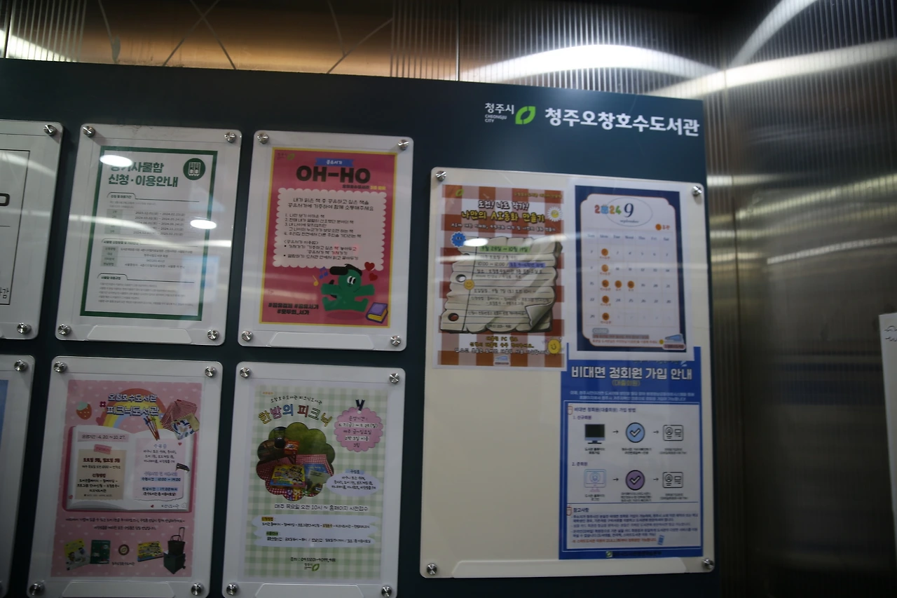 MG0A9963_новый размер.JPG