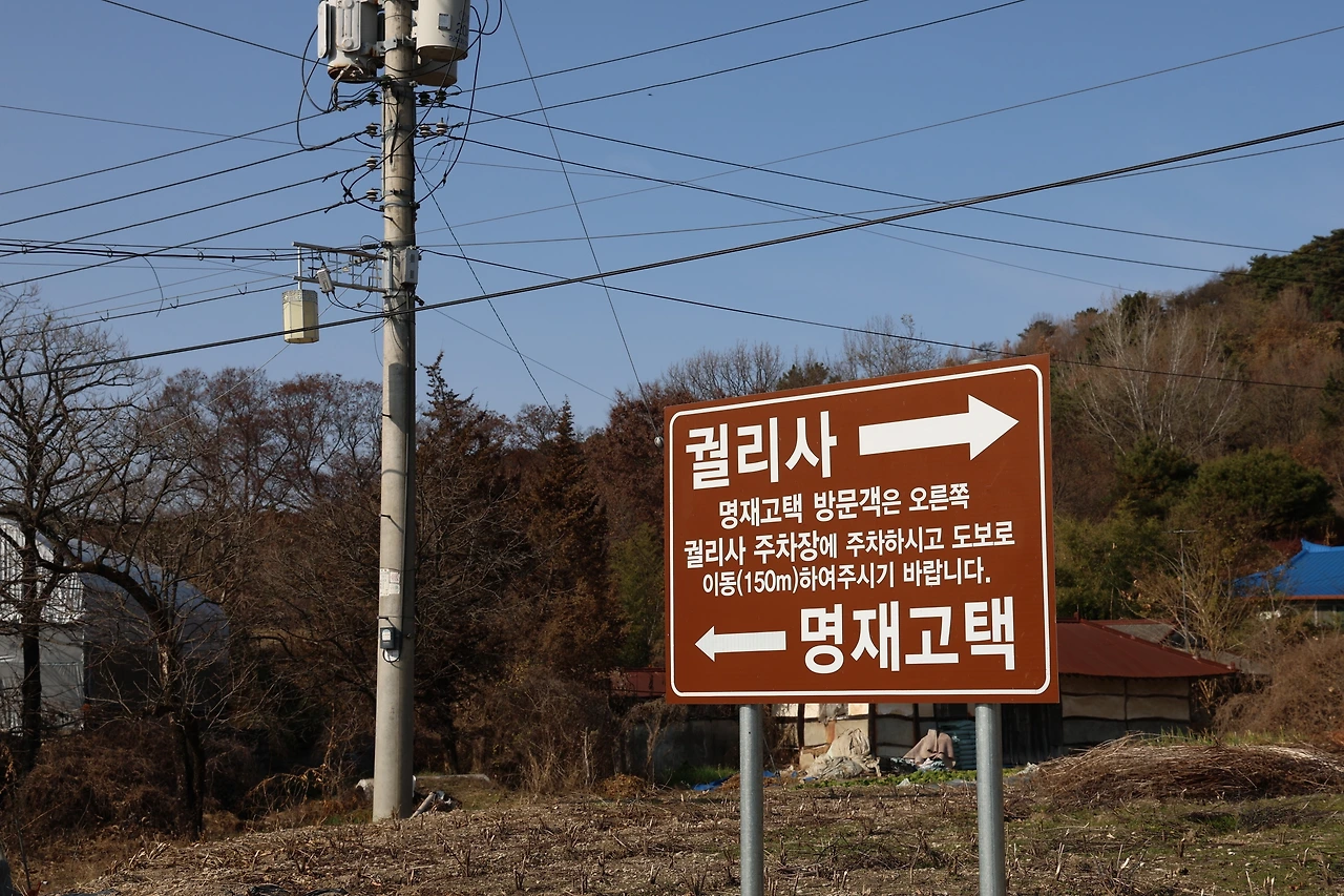 0R5A4827_новый размер.JPG