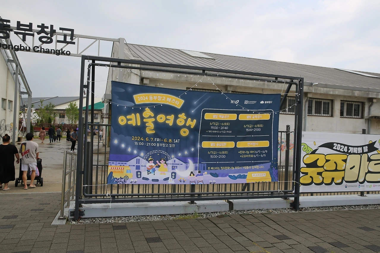 MG0A7106_новый размер.JPG