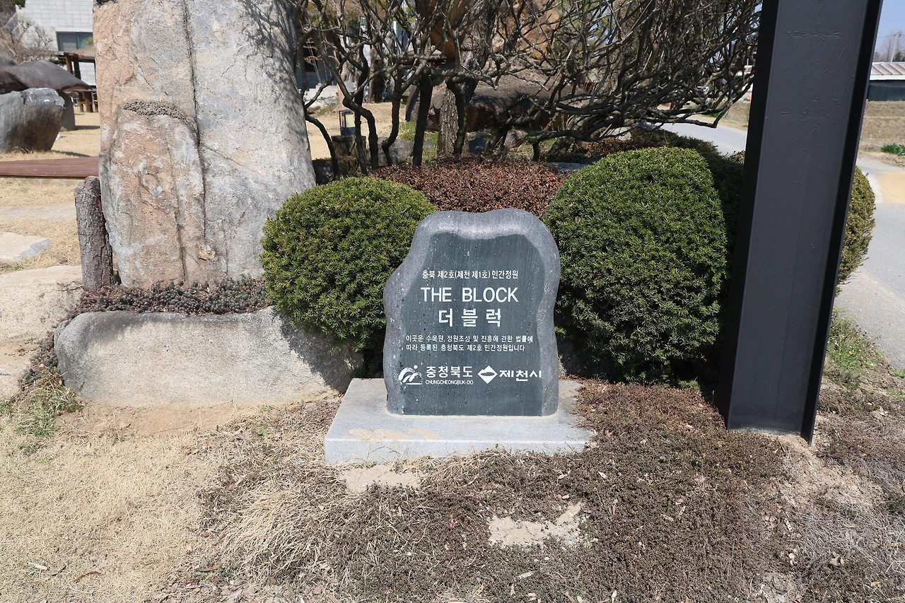 0R5A5454_новый размер.JPG