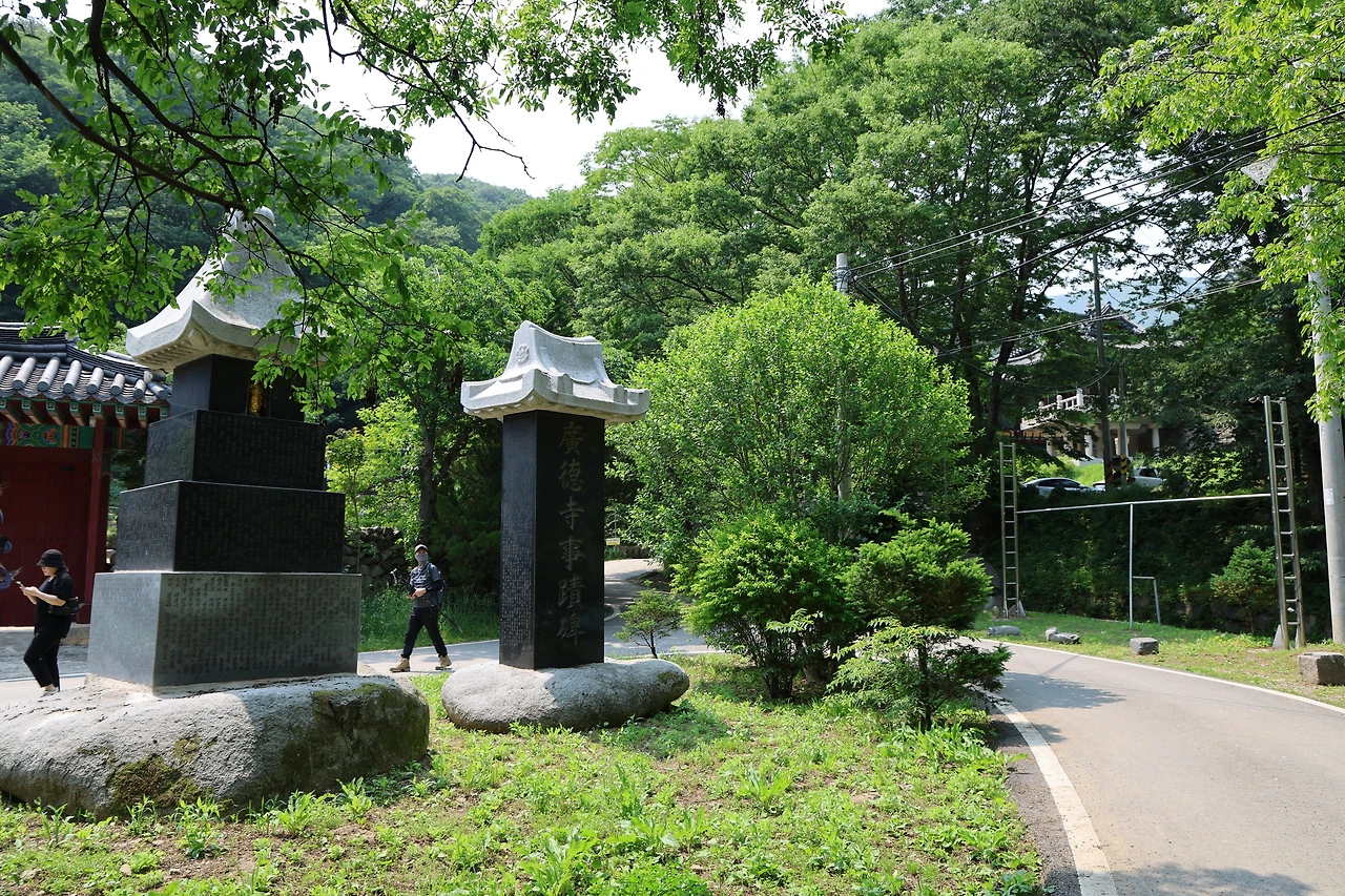 광덕산04.JPG
