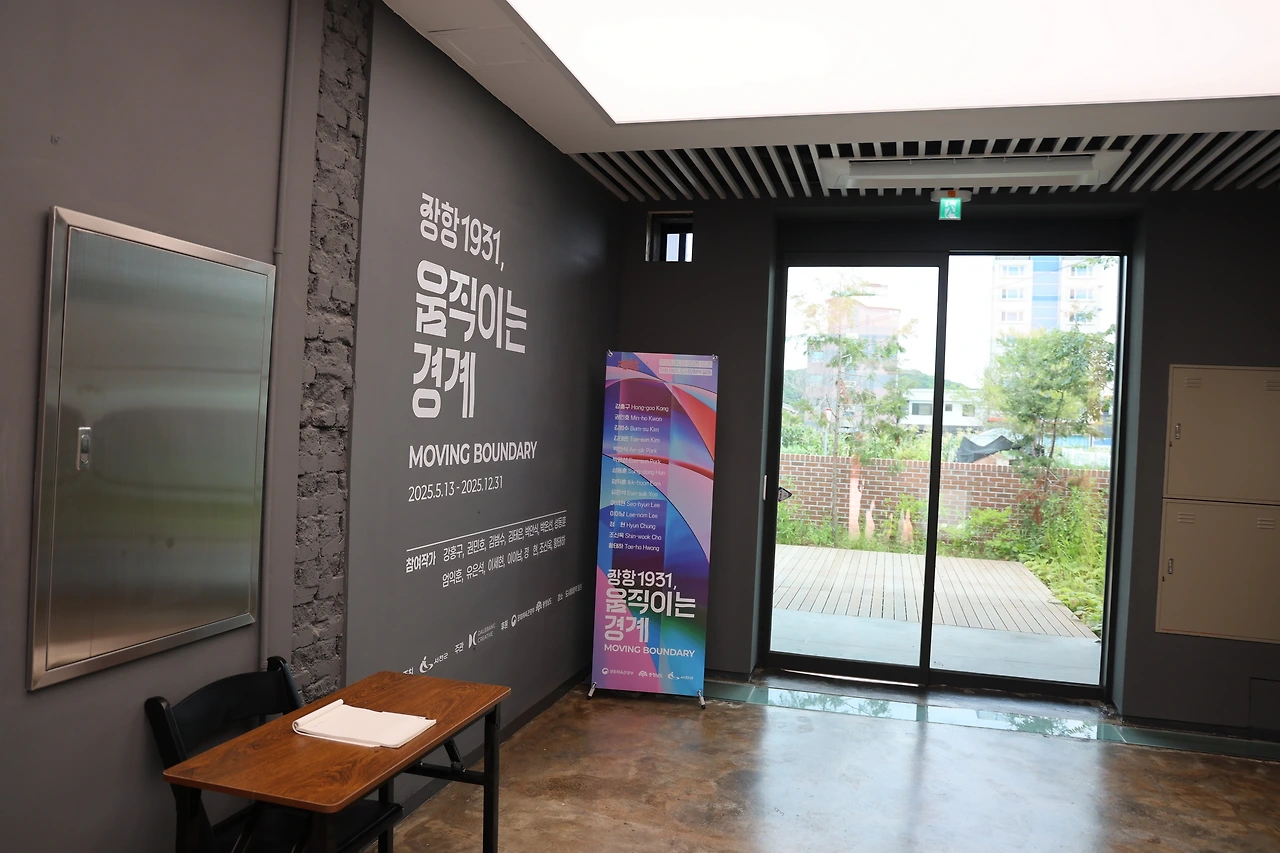 0R5A8953_новый размер.JPG