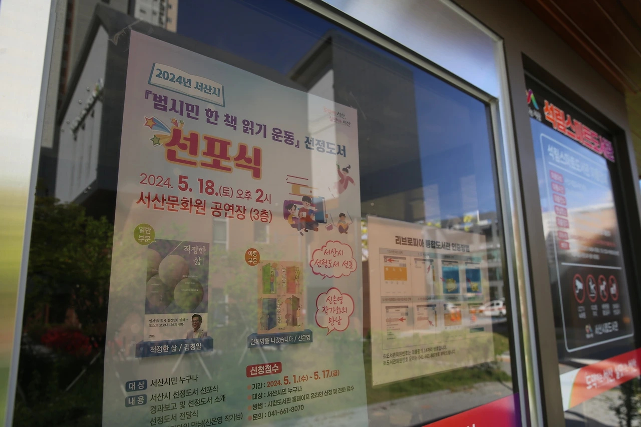 MG0A2841_новый размер.JPG