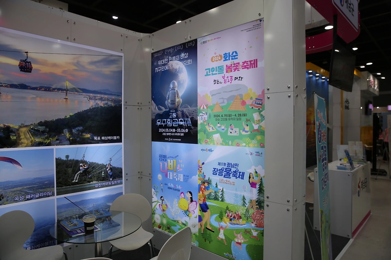 MG0A7359_новый размер.JPG