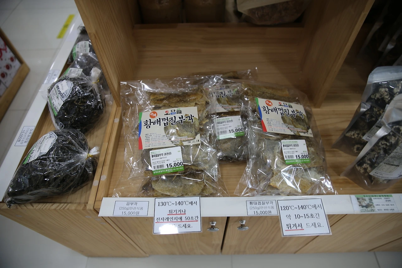 MG0A9235_новый размер.JPG