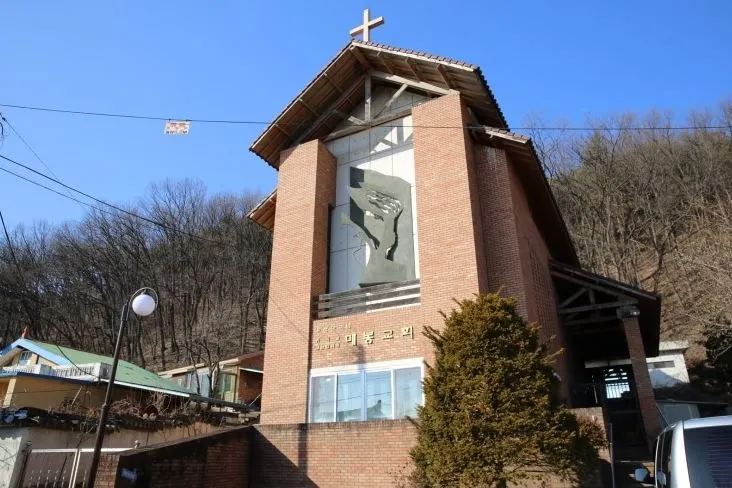 매봉교회.JPG