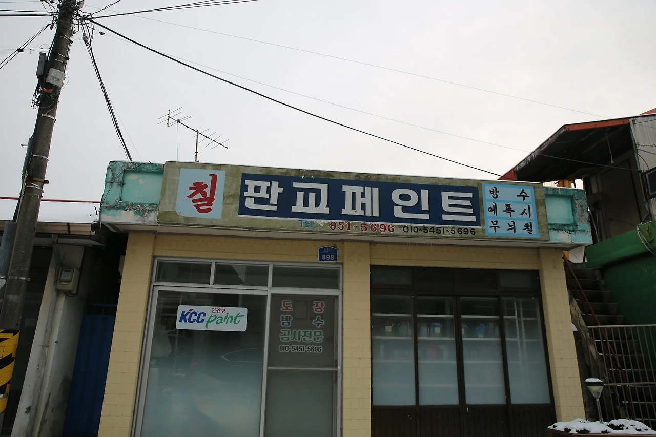 MG0A4234_новый размер.JPG